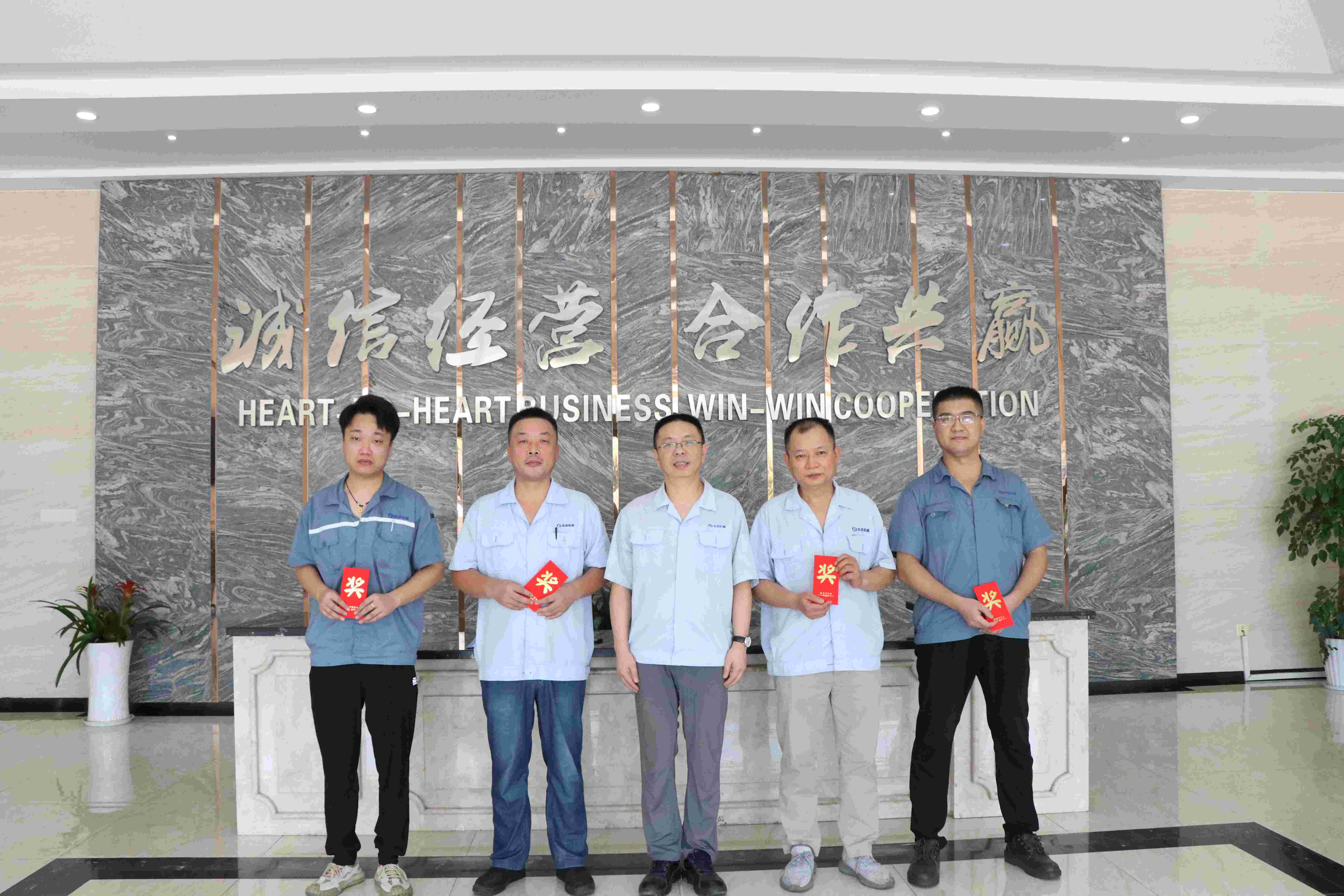 合理化建議嘉獎公告丨4600元獎金花落誰家？
