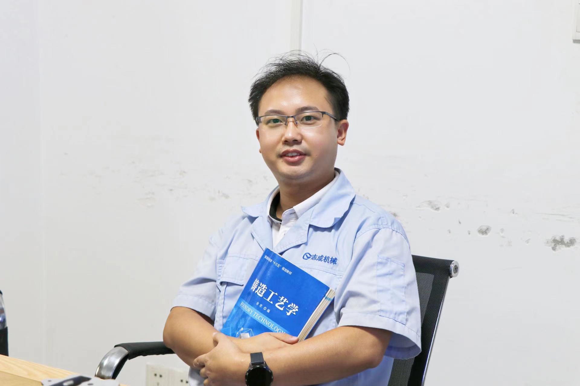 4000元嘉獎背后，高科文如何破解鑄造難題